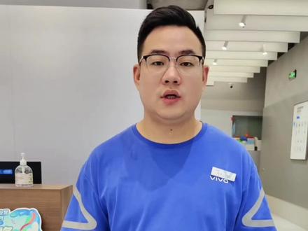 vivocare 是什么?#vivo #手机实用小技巧