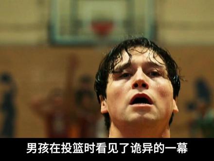 都别睡,起来看新版《死神来了》——《索命哨》 #抖音精选 #美剧 #悬疑 #新片推荐 #dou是好剧安利官