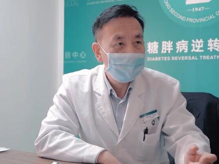 患者糖化血红蛋白11.5,餐后血糖20多,空腹血糖十几,尿糖4个+,已有并发症,好在胰岛功能尚可,可以综合治疗#逆转糖尿病 #糖尿病 #医者仁心 #高血糖
