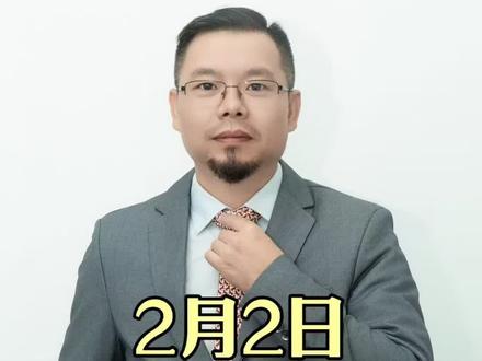 黄金白银,后续仍有下跌风险#财经 #金融 #股票