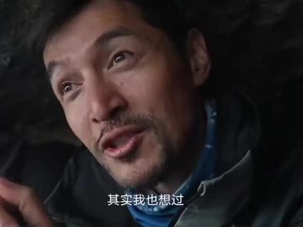 “做有意义的事情” #胡歌 #采访 #情感 #共鸣