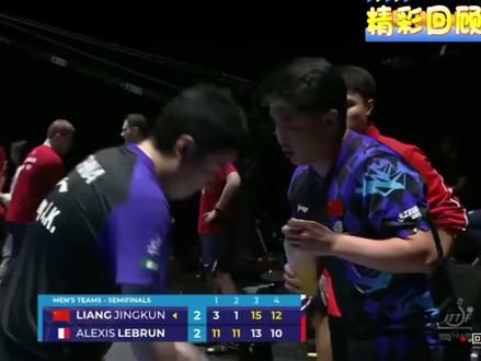 #2026伦敦世乒赛 #乒乓球赛精彩回顾 “打到这个时候不是他说了算,是你说了算!”#决胜局紧张时刻 #敢打敢拼运动员 #竞技体育的魅力所在