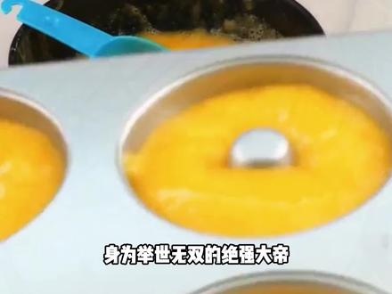 JRTT书名:《玄坤大陆》 #今日头条
