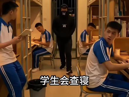 显眼包本包最新关卡-人民的班长#显眼包本包 #抖音小游戏 #上热门
