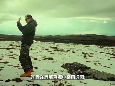 连麻在最新直播中透露全新专辑正处于打磨阶段,本期视频带你来盘点回顾连麻说唱生涯里的三张里程碑代表作#连麻swimming #说唱#青年创作者成长计划