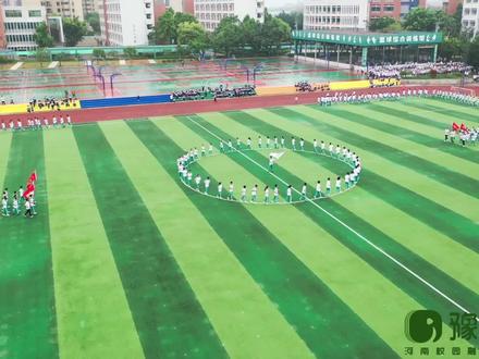 清远市清实学校初中部#大课间#学习分享