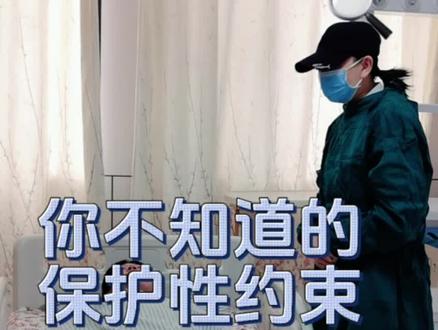 你不知道的那些事儿#创作灵感 #日常分享