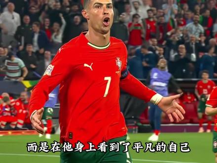 2026为何全网都在盼内马尔夺冠 #足球梦 #内马尔 #体育 #世界杯
