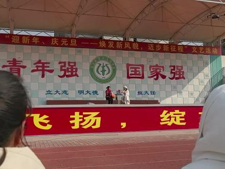 太太太喜欢了~单独发一条~
#小品 #青春 #高中 #元旦 #校园生活