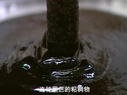 木头被化成液体,得到人们熟知的A4纸!#造物工厂 #a4纸 #科技 #科普一下