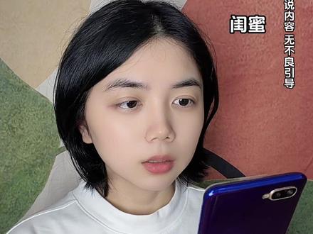 有哪些好看却已经被遗忘的古早文 #小说 #古早文 #看小说日常 #古言