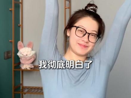 我劝你别买亚朵星球家的枕头,本来只想买一个,结果家里人试过之后直接回购了3个#亚朵星球深睡枕Pro3#好物推荐#枕头#亚朵星球 #618