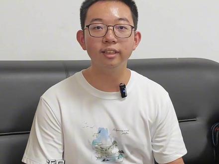 罕见!高考语文满分,泉州五中考生卓孟毅在今年的高考中语文考了150分#高考 #成绩出来了 #福建泉州 (制作:白永林)