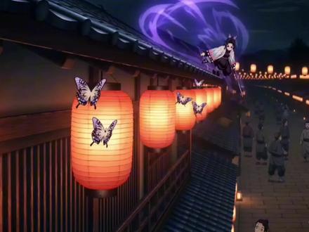 是非对错我已无心分辨
蝴蝶忍vs妓夫太郎,堕姬01
#ai创作浪潮 #鬼灭之刃 #蝴蝶忍 #堕姬 #妓夫太郎