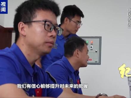 转发央视频丨天舟十号货运飞船发射纪实