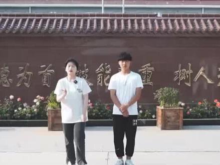 定州宏远,我儿子是从这里毕业的,家长的心声,孩子的未来,从这里出发!