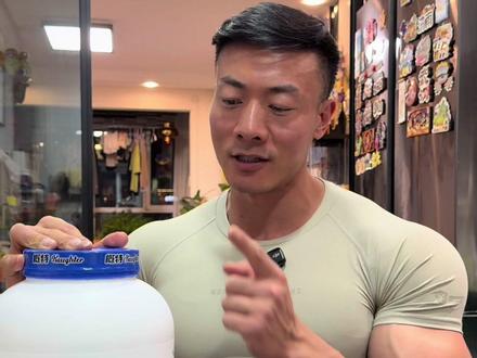 #概特蛋白粉 #牛乳蛋白粉 新手蛋白粉入门级万金油款。牛乳乳清。评论区,你懂😏