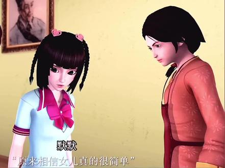 王默妈妈三观真的好正,不管女儿说什么都相信她 #王默