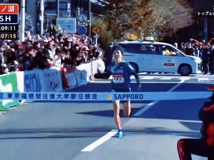 102回箱根驿传国学院再次验证“既生瑜,何生亮”,明年别再哭了,如果一定落泪,我希望是你们夺冠的喜极而泣🥲
#箱根驿传 #国学院 #强风吹拂 #体育生#日本大学