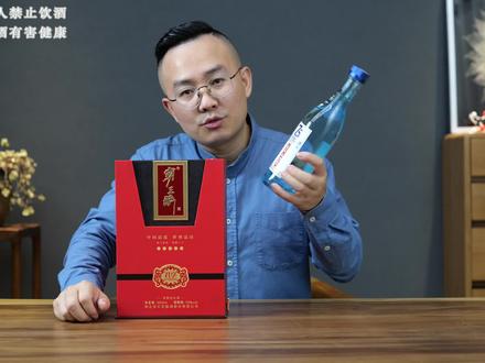 消毒套餐,75度黄鹤楼大清香大战70度霸王醉 #一波说酒 #白酒 #酒文化 #75度白酒 #黄鹤楼 #霸王醉