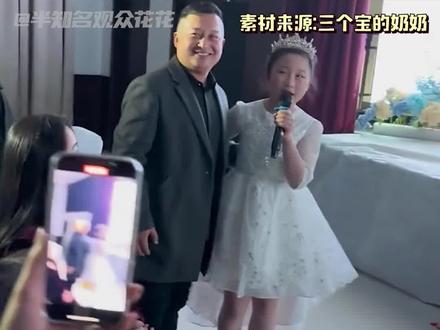 不敢直视她的眼睛……好怕下一个被拎起来的人是我#搞笑 #小孩姐