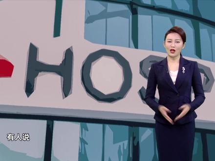 邮政编码是美国人民一生最大的“预言家”