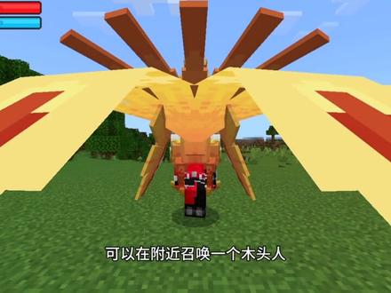 魂者生存指令大全 #创艺魂者生存 #魂者生存指令 #我的世界