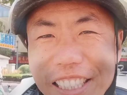 寻子十五年,“梅姨案”被拐孩子申聪的父亲过上首个团圆中秋❤️