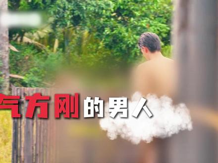2026最新泰剧《隐欲囚笼》爱恨交织,深陷尘世囚笼 #飞鸟藏爱 #隐欲囚笼 #狗血剧情 #了不起的精讲团 #最新泰剧
