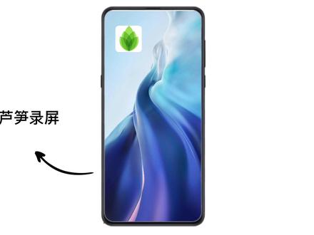 安卓系统录屏怎么把声音录进去,一招学会华为、小米手机等安卓手机内录、外录方法#录屏怎么没声音了