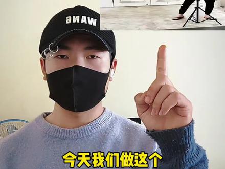 瓦罗兰特神人转场视频教程#瓦 #捷风转场 #神人转场 #剪辑教程