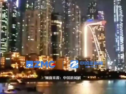 2月28日美以袭击伊朗后,伊朗发动报复,导弹与无人机直逼迪拜,机场关闭、地标受威胁。当地中国游客亲历惊魂时刻,一天十余次爆炸声,冲击波震晃楼房。阿联酋虽成功拦截大量来袭目标,但仍有伤亡与损失。目前滞留旅客得到安置,航班恢复仍无消息。滞留的中国游客直言如惊弓之鸟,只求平安回国。#伊朗发动报复导弹突袭迪拜 #滞留迪拜的中国游客直言如惊弓之鸟