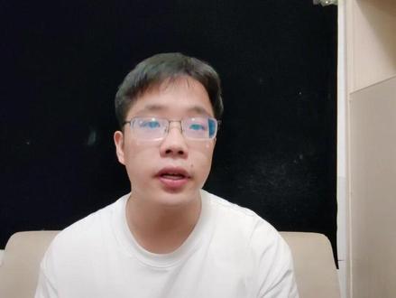 雅思考试难度相当于英语几级,雅思考试时间和费用#雅思考试 #雅思备考