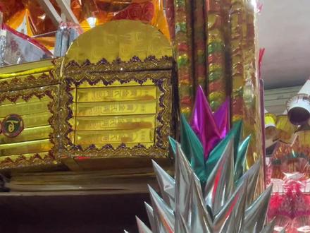 金山银山教程分享#手工纸扎#民俗文化 #金山银山