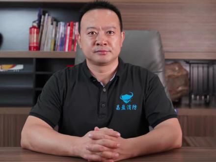 消防验收人员是自己来还是请他们?#消防知识#消防维保#消防设计#消防安全 @抖音小助手 @DOU+小助手