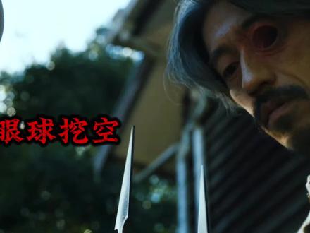 被称“日本最阴间”的电影,看完我沉默了五分钟#恐怖片 #恐怖电影#恐怖电影解说 #抖音精选 #抖音放映厅