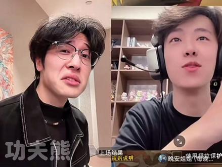 《水姐嫌弃脸3》 #水姐