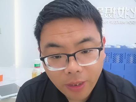 聊城中考填志愿家长都懵了吧 #职教高考 #春季高考 #中考