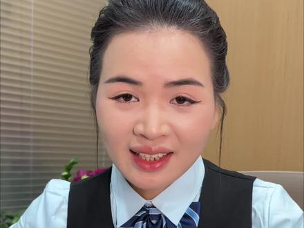 一分钟教会你 如何彻底解绑银行卡#防方止第三方代扣#知识分享#银行 #银行卡 #科普
