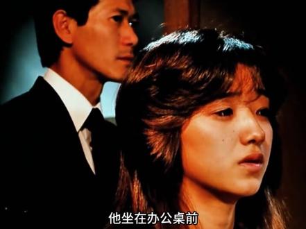 被封印42年的禁忌电影:斯文教授的完美伪装有多可怕? #影视解说
