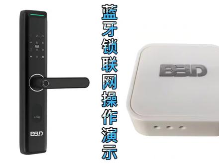 ❤️完整版来咯😍
#蓝牙密码锁 联网操作视频演示(完整版)😘
🎆 适用于#酒店,#民宿,#公寓,#宾馆 等
🎆 远程开锁、设置/删除自定义密码,远程读取开锁记录、自定义密码开锁
🎆 远程看房门状态,轻松管理
🎇 原厂直销,品质保证,支持二次开放对接
🎆 关于门锁相关问题可以来咨询,欢迎