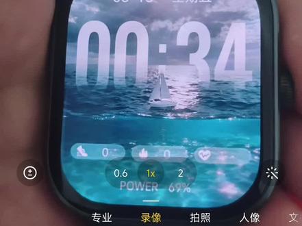 红米witch5自身软件,遥控刷抖音教程。
打开手表自带的音乐软件。
点开抖音,双指放大,点左下角❌退出正常播放界面
看手表有没有同步。点下一首就可以直接刷了
#红米 #红米witch5