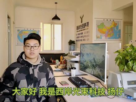 扬仔教你如何使用Google地球 勾画测绘范围
相互学习 谦虚接受指教🤞