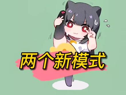 快来大唐捡粑粑吧!#大唐逆袭记 #抖音小游戏 #捡1亿坨粑粑 #搞笑游戏
