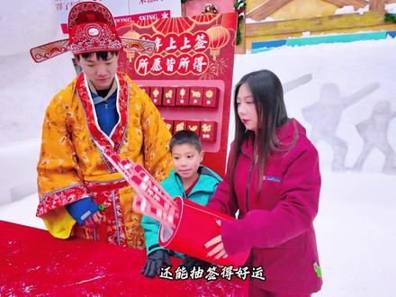 广州带娃雪地里过大年!玩雪!看醒狮! #广东人卷到醒狮都玩雪 #广州热雪奇迹 #请到广东过大年 #马上开滑 #深圳滑雪