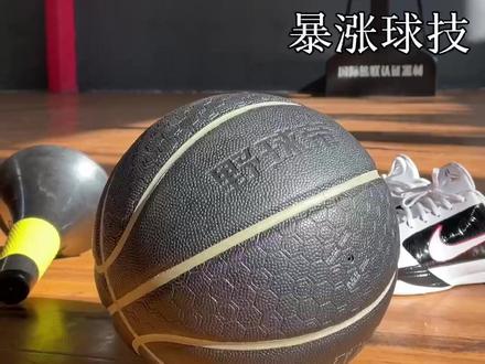 四个阶段训练,帮你提高弱侧手上篮手感!左右开弓才能在球场上脱颖而出#野球帝courtman