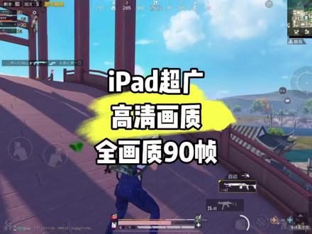 ios15.4.1建议更新到15.6.1吗 26a3dc40d4dc0aac52877cabb8257db1~tplv-dy-resize-origshort-autoq-75:330.jpeg?x-expires=2014444800&x-signature=LENPchx%2FNTr8MKK5ypV1nLXEIeY%3D&from=3213915784&s=PackSourceEnum_AWEME_DETAIL&se=false&sc=cover&biz_tag=pcweb_cover&l=202311041606003193D8634DE18EB914C2