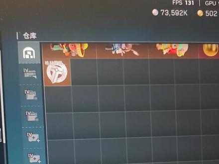 连开7个渡鸦之眼3看看爆率#三角洲行动渡鸦之眼