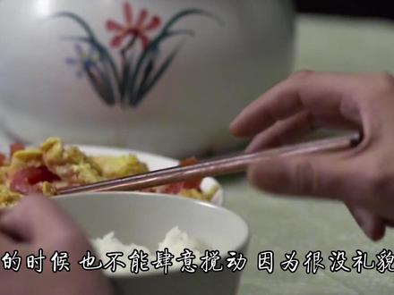 俗语“菜不摆三,筷不成五,席不坐六”是什么意思?有啥说法吗?
#酒桌文化 #传统习俗