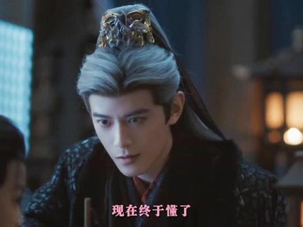 现在终于懂了,浅浅当年拼死带球跑,从来都不是一时意气。因为她比谁都清楚,如果宝儿从小养在疯批父亲齐旻身边,迟早会被磨成另一个冷血麻木的缩小版齐旻。#逐玉 #孔雪儿 #邓凯 #抖音精选